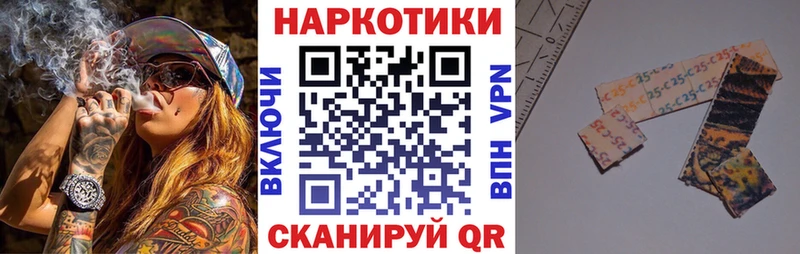 Где купить наркотики Черкесск Канабис 