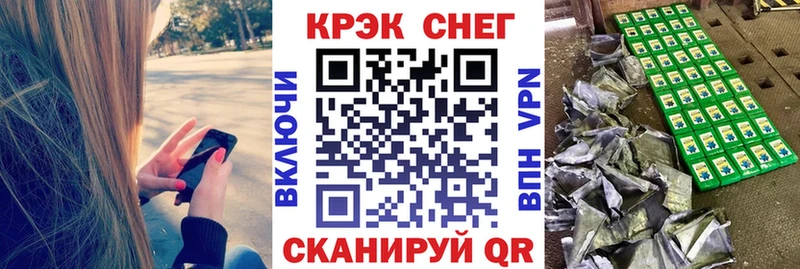 COCAIN Columbia  даркнет официальный сайт  Черкесск 
