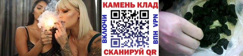ГАШ 40% ТГК  как найти закладки  Черкесск 