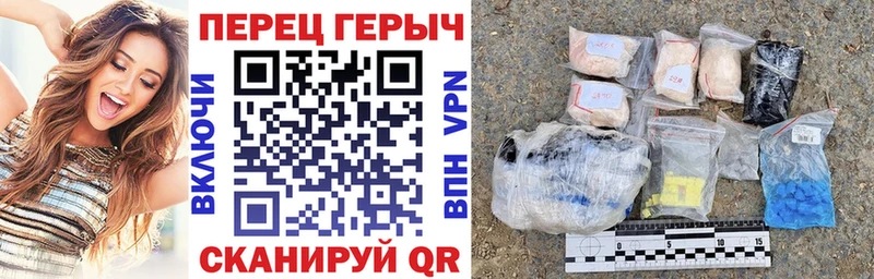 где можно купить   Черкесск  Героин VHQ 