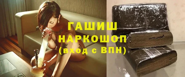 СК Заволжье