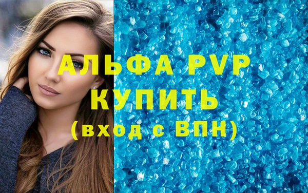 СК Заволжье