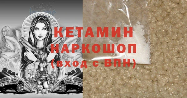 СК Заволжье