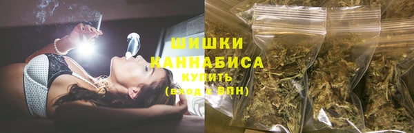 мет Заволжск