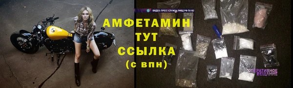 СК Заволжье