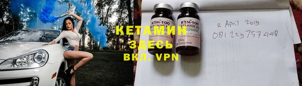 СК Заволжье