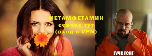 МДПВ Заводоуковск