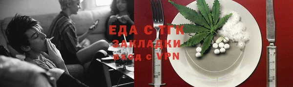 СК Заволжье
