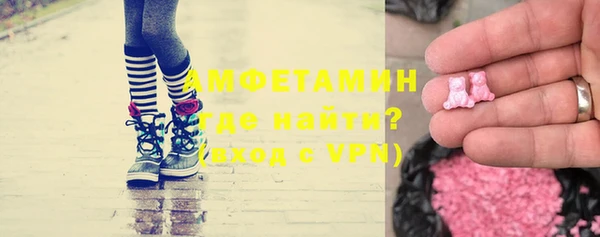 СК Заволжье