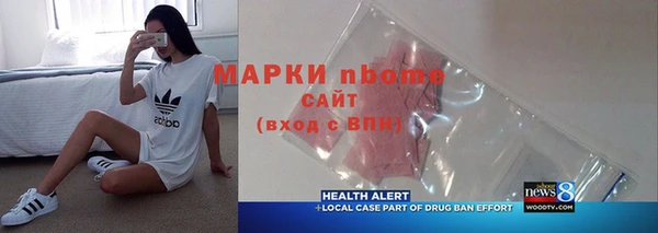 МДПВ Заводоуковск