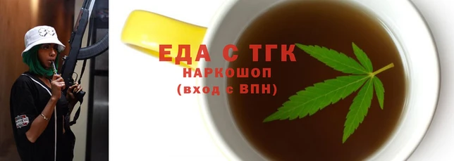 СК Заволжье