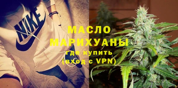 МДПВ Заводоуковск
