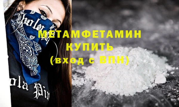 МДПВ Заводоуковск