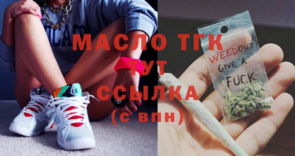 СК Заволжье