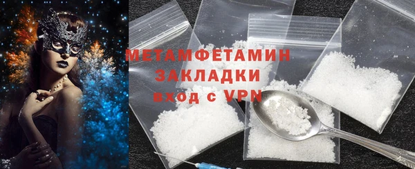 МДПВ Заводоуковск