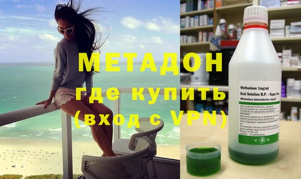СК Заволжье