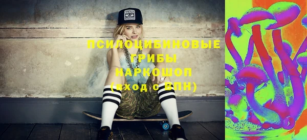 СК Заволжье