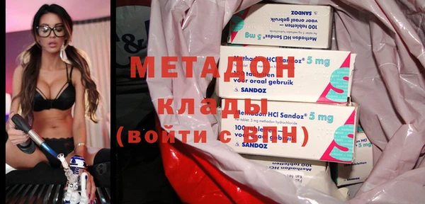 МДПВ Заводоуковск