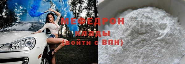 СК Заволжье