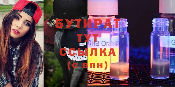 МДПВ Заводоуковск