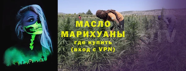 СК Заволжье