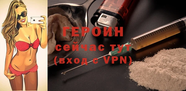 СК Заволжье