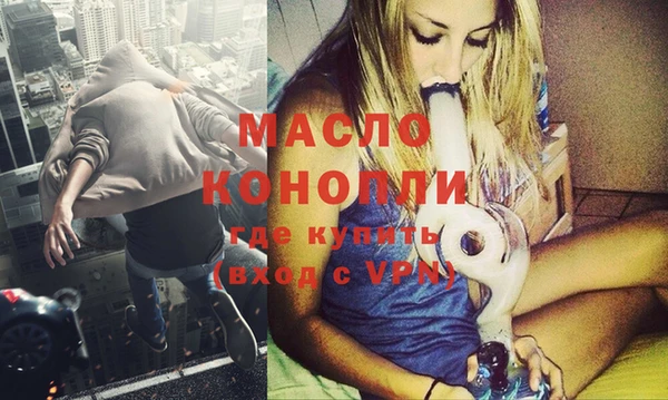 МДПВ Заводоуковск