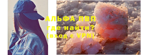 МДПВ Заводоуковск