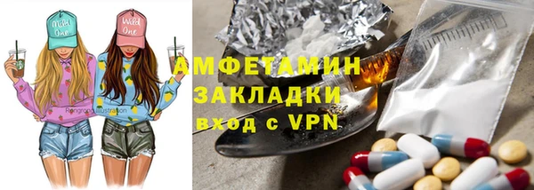 СК Заволжье