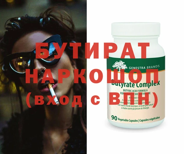 МДПВ Заводоуковск