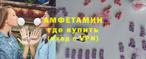 МДПВ Заводоуковск