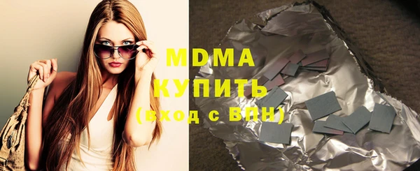 МДПВ Заводоуковск