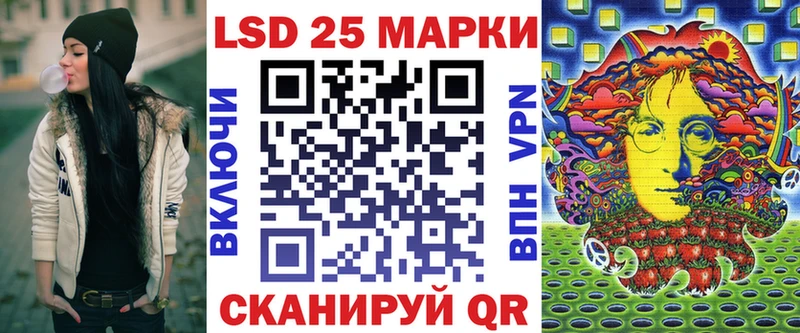 купить  сайты  Черкесск  Марки NBOMe 1500мкг 