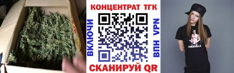 это Telegram  Черкесск  ТГК Wax  дарнет шоп 